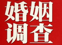 「高邮调查取证」诉讼离婚需提供证据有哪些